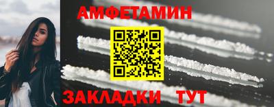 Альфа ПВП Кинель
