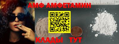 бошки Кингисепп