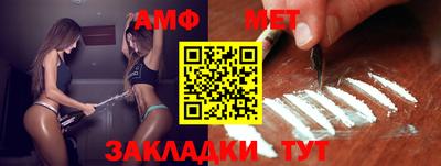 Альфа ПВП Кинель