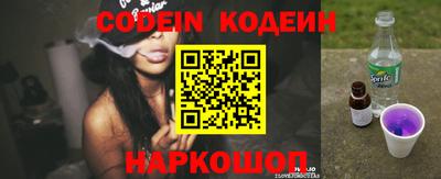 скорость mdpv Апрелевка