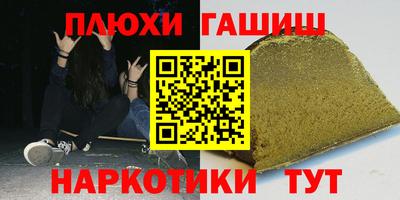 Альфа ПВП Кинель