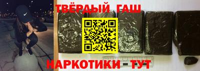 мефедрон мука Апшеронск