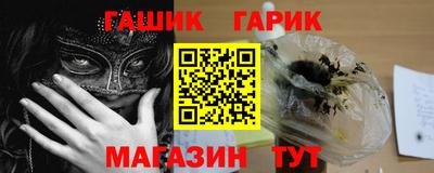 крисы Аргун