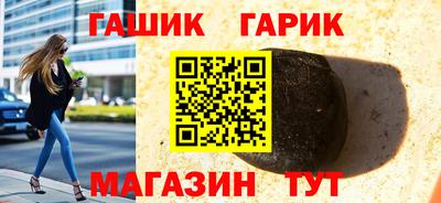 крисы Аргун