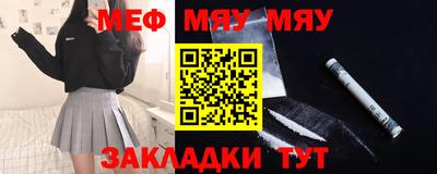 не бодяженный Кимры