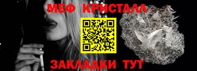 скорость mdpv Апрелевка