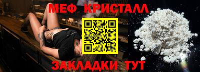 крисы Аргун