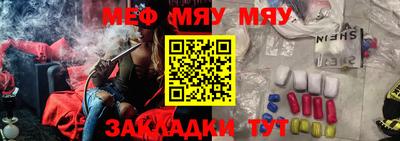 скорость mdpv Апрелевка