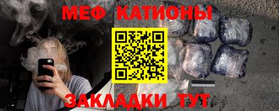 бошки Кингисепп