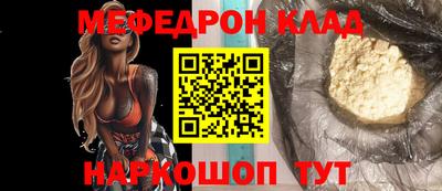 скорость mdpv Апрелевка