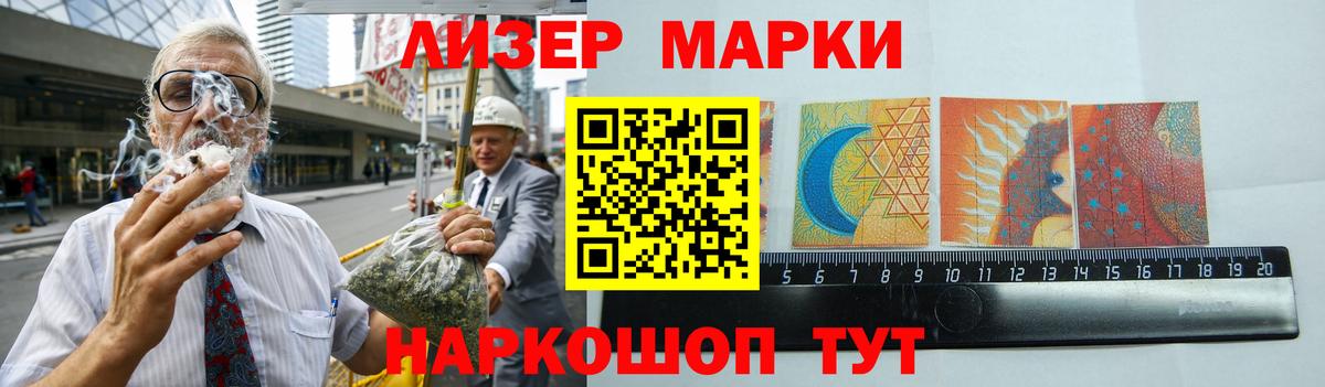 Назрань  LSD-25 экстази кислота  ЛСД экстази кислота  Вход с VPN 