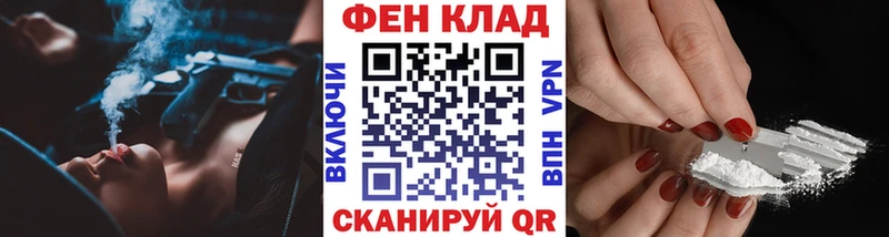 Метамфетамин Декстрометамфетамин 99.9%  наркота  Назрань 